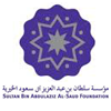 38-Sultan Bin AbdulAziz Al-Saud Foundation