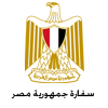 42-Egypt Embassy
