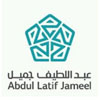 abdullatif_jameel - HR