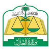 03-Justice Ministry