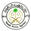 13-Saudi Press Agency - MR