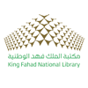 17-King Fahad National Library