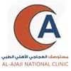 20-AlAjaji National Clinic